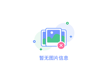 陜西化肥農(nóng)藥銷(xiāo)售政策解讀